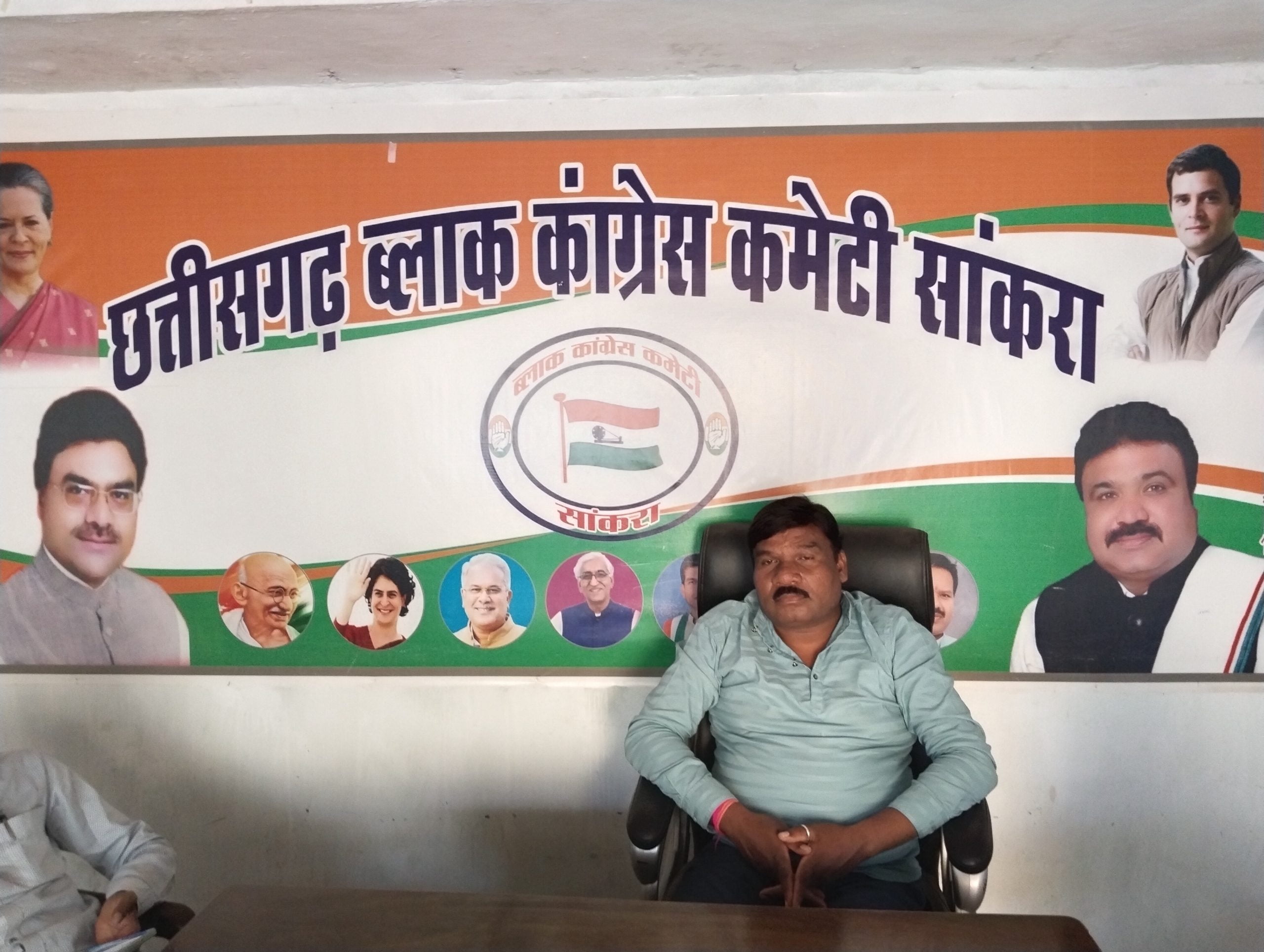 रायपुर जन अधिकार रैली आज । सांकरा से सैकड़ों लोग होंगे शामिल।
