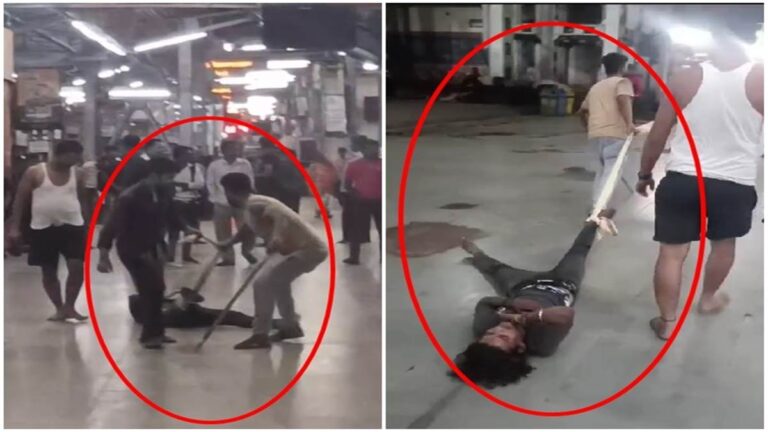 बिस्किट चुराने पर रेलवे कैंटीन कर्मचारियों ने युवक को बेरहमी से पीटा, फिर रस्सी बांधकर प्लेटफार्म पर घसीटा