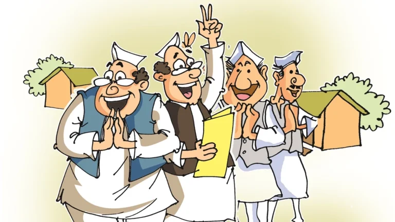 रायपुर: दक्षिण विधानसभा उपचुनाव को लेकर भाजपा और कांग्रेस में दावेदारों की झड़ी, चर्चा का माहौल गरमाया