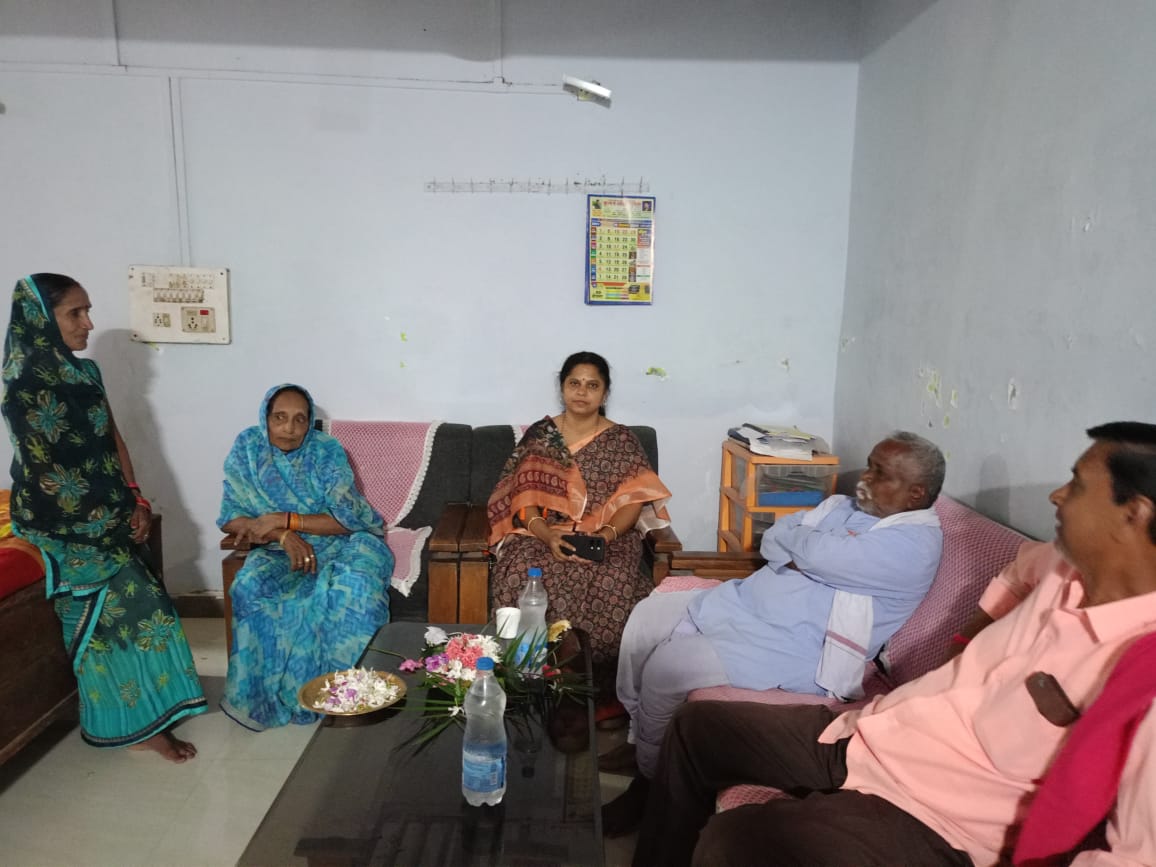 भारतीय जनता पार्टी (भाजपा)