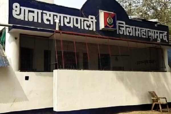 सरायपाली : बरिहापाली से सौर सुजला योजना के तहत लगाया गया सोलर पंप और कंट्रोलर चोरी, पुलिस ने मामला दर्ज किया