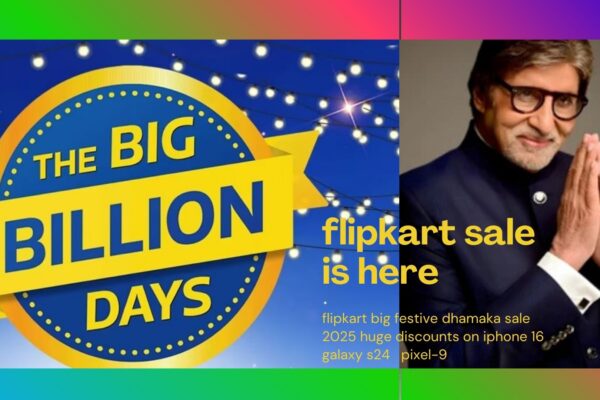Diwali धमाका: Flipkart की Big Festive Dhamaka Sale शुरू, iPhone से लेकर Samsung तक मिल रहे धांसू ऑफर्स
